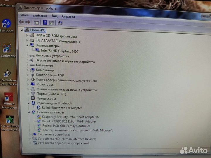 Моноблок msi