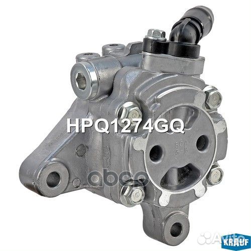 Насос гидроусилителя руля HPQ1274GQ HPQ1274GQ