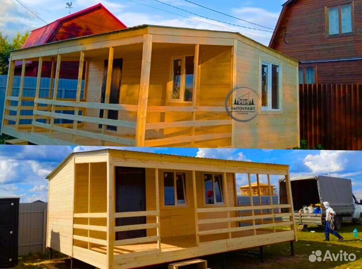 Бытовка вагончик дачный домик