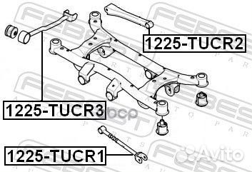 Тяга задняя поперечная (hyundai tucson 2004-201