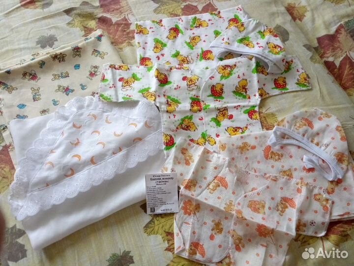 Новый комплект на выписку