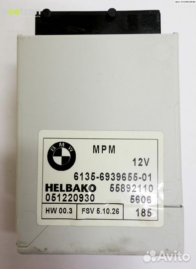 Б/У Б/У Блок управления