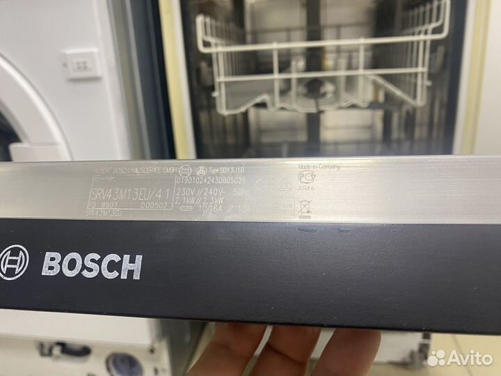 Посудомоечная машина Bosch 45 см с гарантией