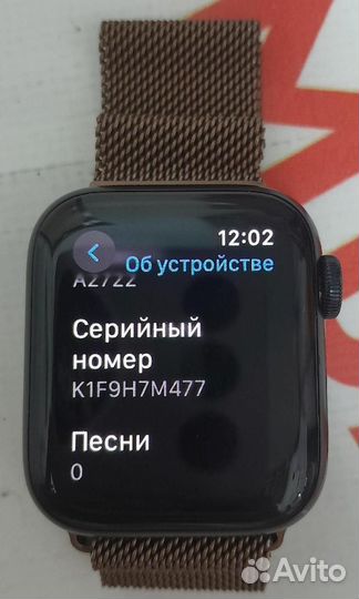 Часы Apple Watch SE GPS Aluminum 40mm (2nd gen)