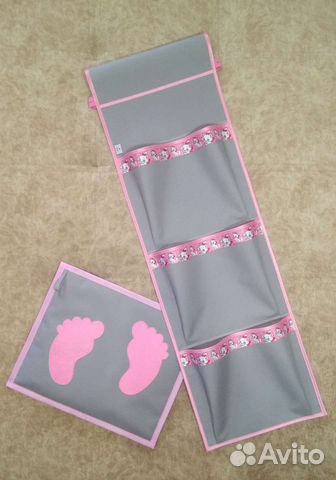 Кармашки для детского сада