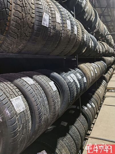 Viatti Strada 2 (V-134) 195/65 R15 96S