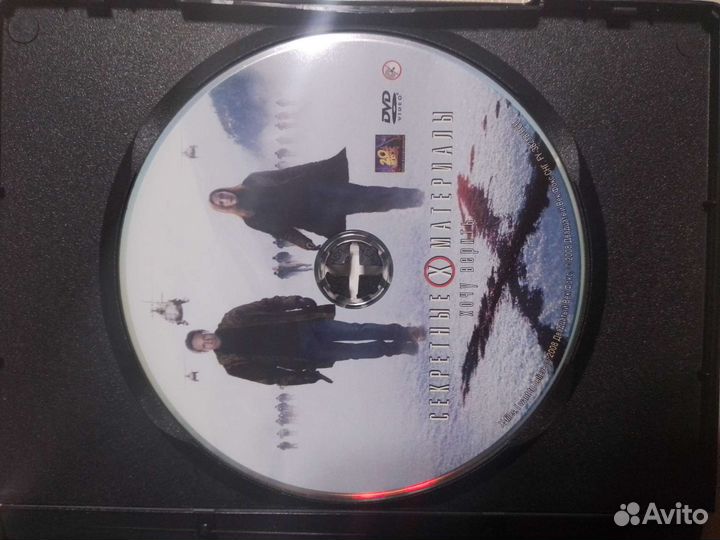 Двд диск Секретные материалы: Хочу верить X files