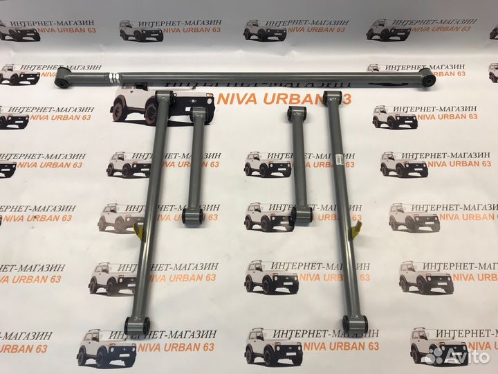 Комплект реактивных тяг на LADA 4x4 Нива