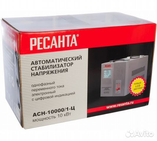 Стабилизатор асн-10 000/1-Ц Ресанта