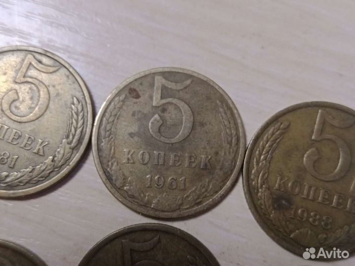 Пять копеек