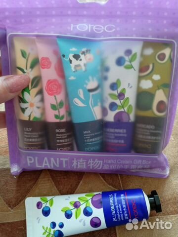 Подарочный набор косметики