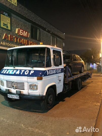 Эвакуатор Выселки