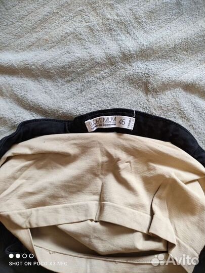 Вещи для беременных и кормящих пакетом 46-48