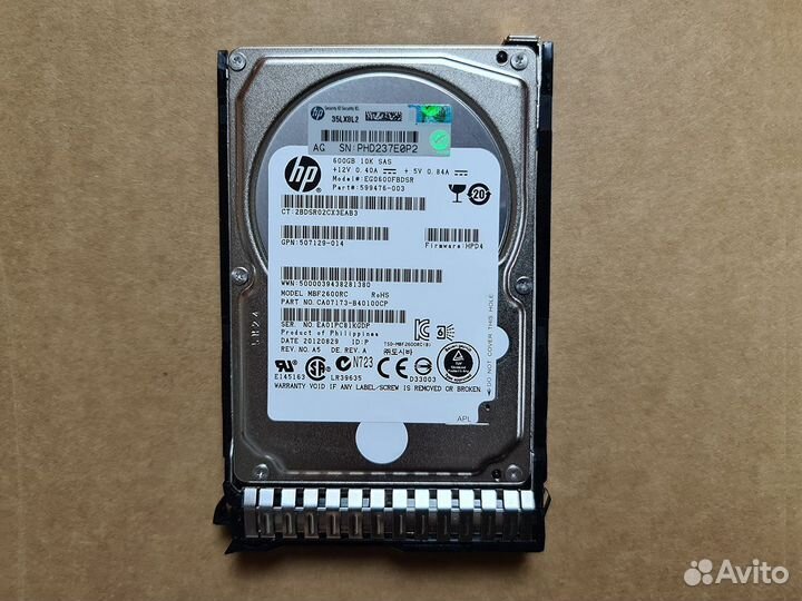 HP 600GB 10K 6G SAS 2.5