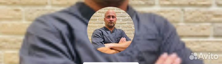 Массаж /новогиреево/ перово