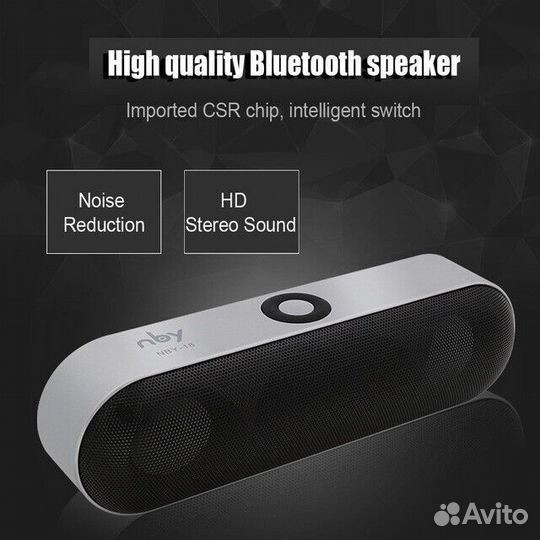 Компактный динамик Bluetooth, серебристый NBY-18
