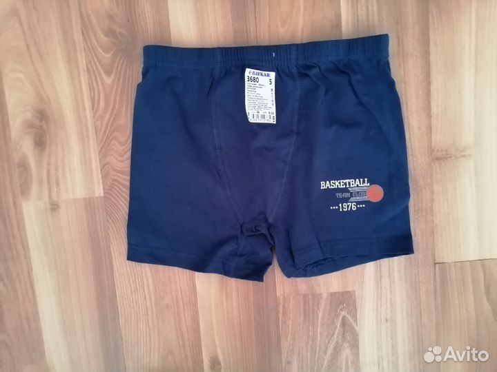 Трусы для мальчика