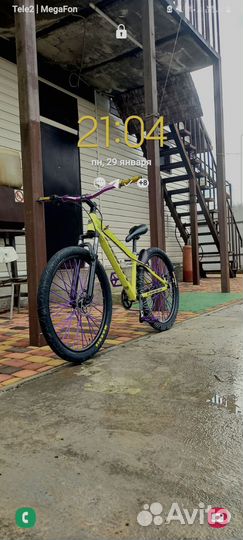 Купите его ужееее