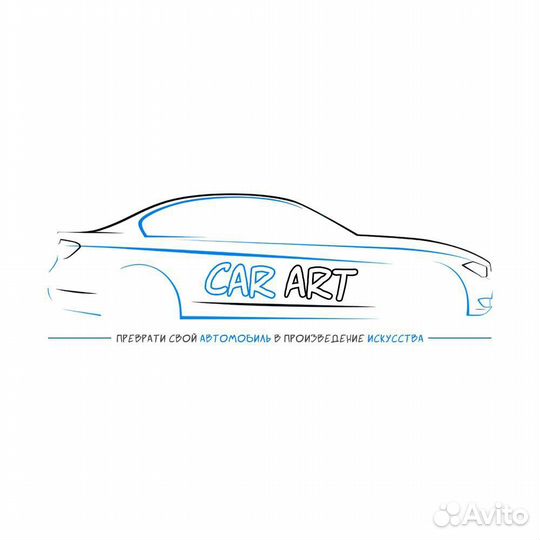 Перетяжка салона автомобиля