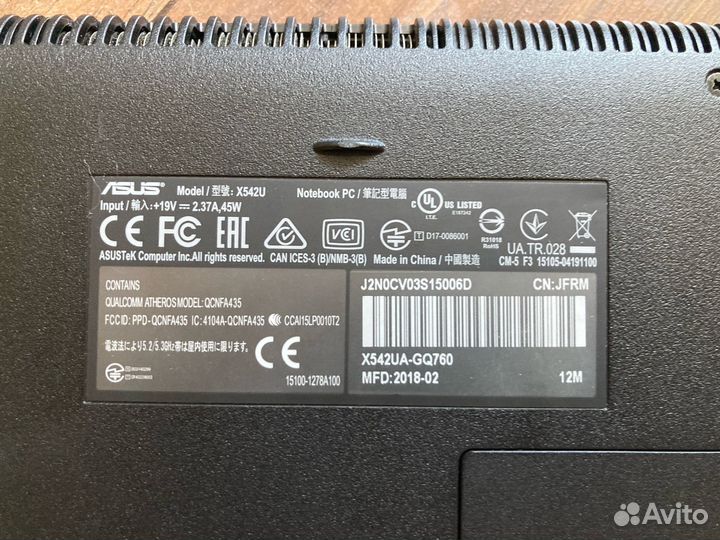 Ноутбук Asus Vivobook 15