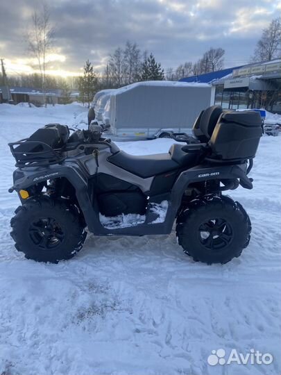 Квадроцикл BRP Can-Am Outlander Max 570 XT