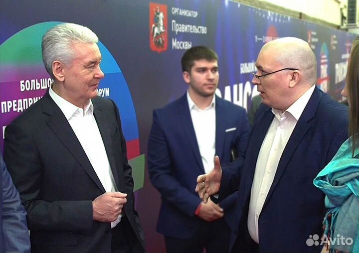 Инвестиции в доходный готовый IT-бизнес