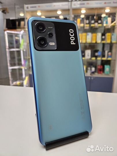 Xiaomi Poco X5, 8/256 ГБ