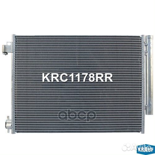 Радиатор кондиционера LADA Vesta 2015/LADA X-Ray