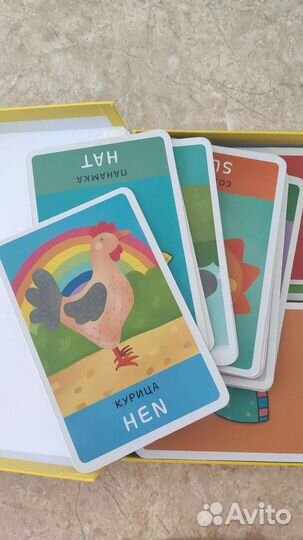 Мой первый английский карточки Clever