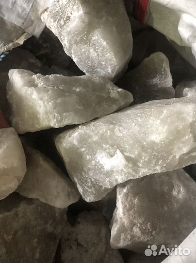 Соль каменная (глыба)