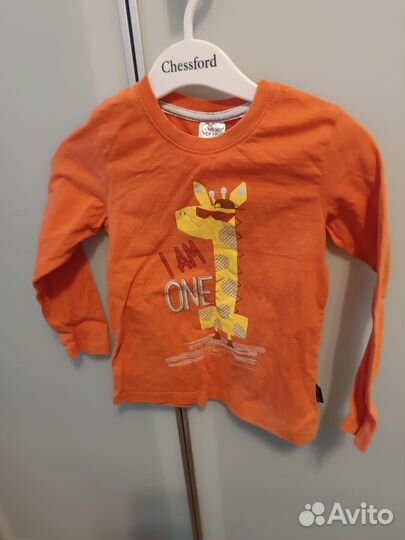 Покет вещей на 2-3-года