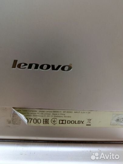 Планшет Lenovo