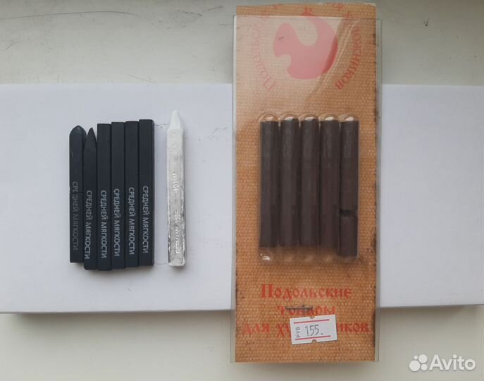 Сепия темная; Уголь прессованный; Соус белый