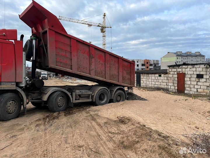 Щебень Доломит