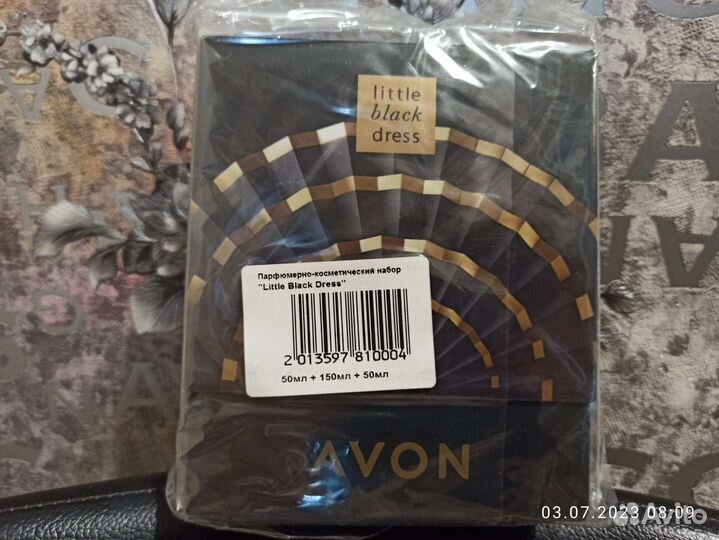 Парфюмерный набор женский