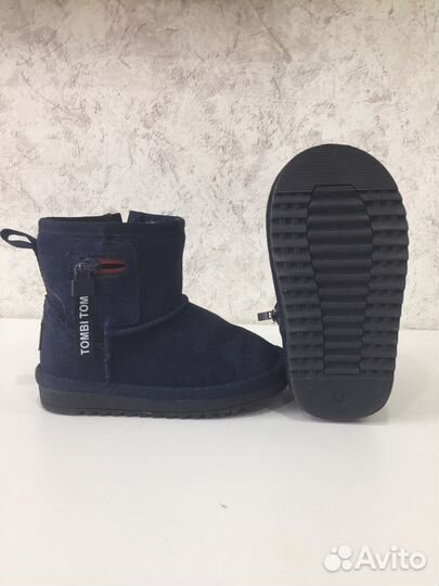 Ботинки детские