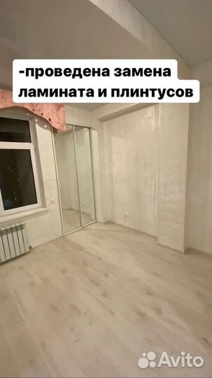 Мастер на час