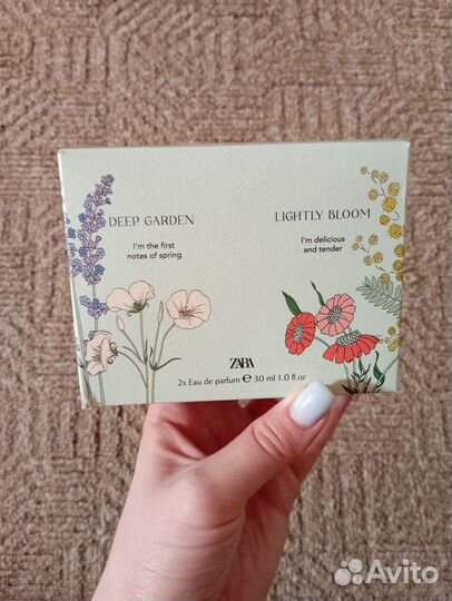 Парфюмерная вода женская