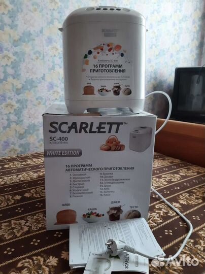 Хлебопечка scarlett sc-400