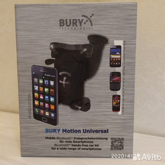 Bury Motion Universal громкая связь