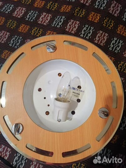 Светильник