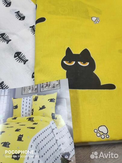 Постельное белье 1,5 сп новое