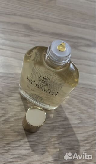 Кокосовое масло ligne ST. barth