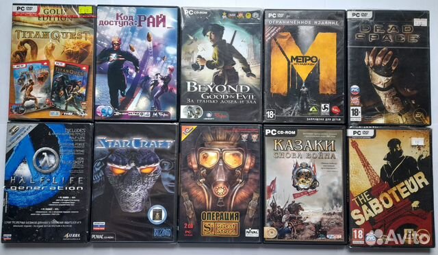 Игровые лицензионные диски для компьютера пк круть