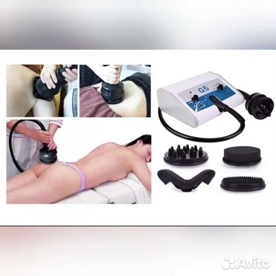 Вибрационный массажер G5
