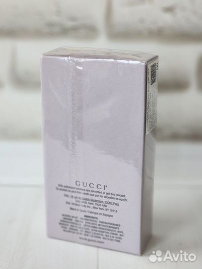 Gucci Guilty Love Edition mmxxi Pour Homme