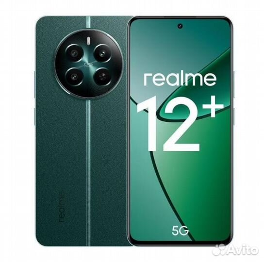 realme 12+, 8/256 ГБ