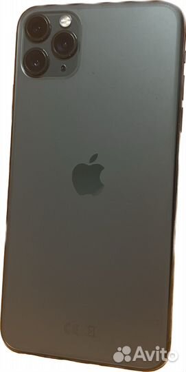 iPhone 11 Pro Max, 256 ГБ
