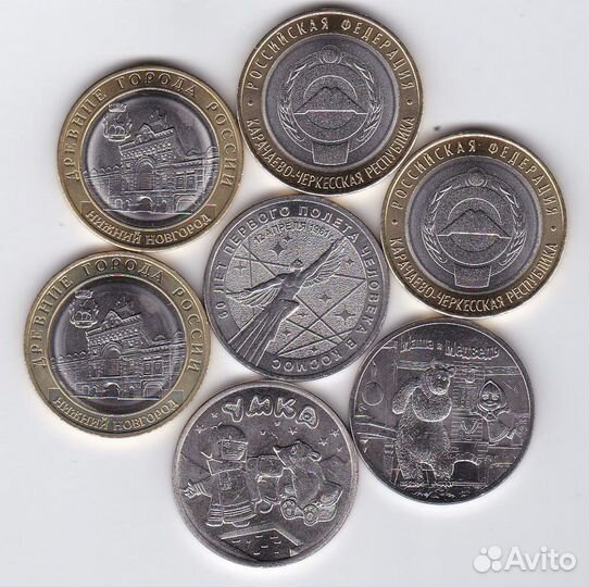 Нижний Новгород, К-Ч Р, Космос, Умка, Маша, Гена