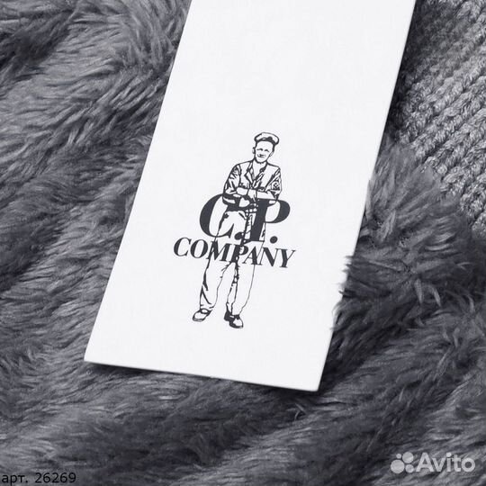 Шапка C.P. Company Серая